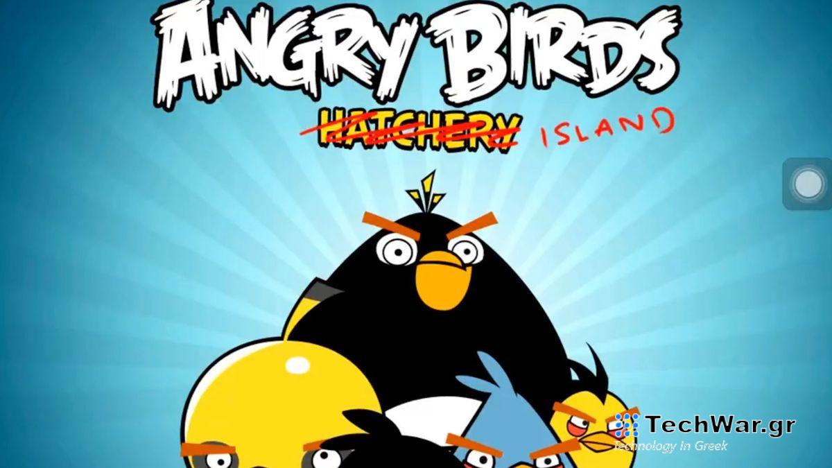 Angry Birds Hatchery