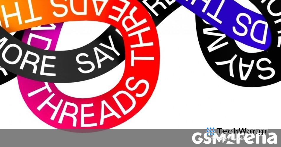 Το Threads είναι επιτέλους διαθέσιμο στην Ευρώπη
