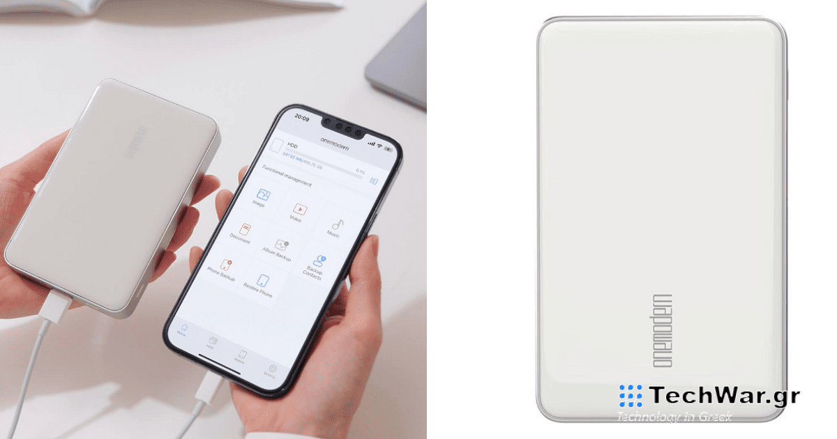 Το Xiaomi OneModern M6 είναι μια επανασχεδιασμένη εξωτερική μονάδα δίσκου για το smartphone σας