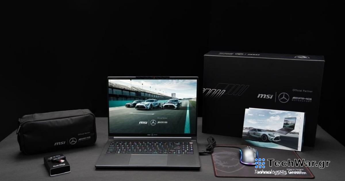 Το gaming απογειώνεται με κομψότητα και πολυτέλεια