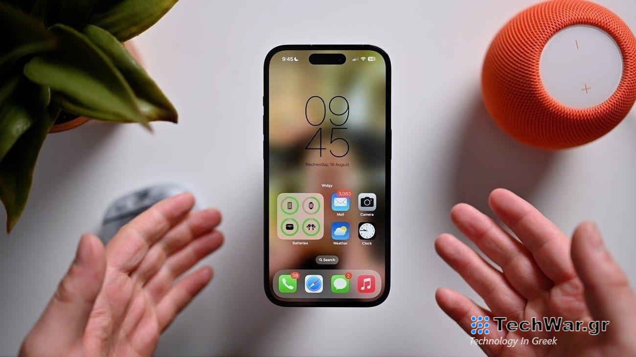 Το iOS 17.2 κυκλοφορεί με Journal, Spatial recording και άλλα

