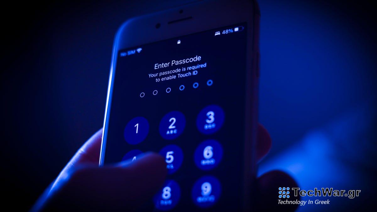 Το iPhone σας πρόκειται να γίνει πολύ πιο ασφαλές κατά της κλοπής
