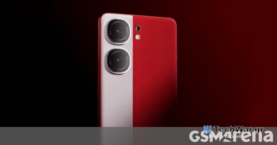 Το iQOO Neo9 έρχεται στις 27 Δεκεμβρίου με το SD8G2, Pro για να φέρει το Dimensity 9300
