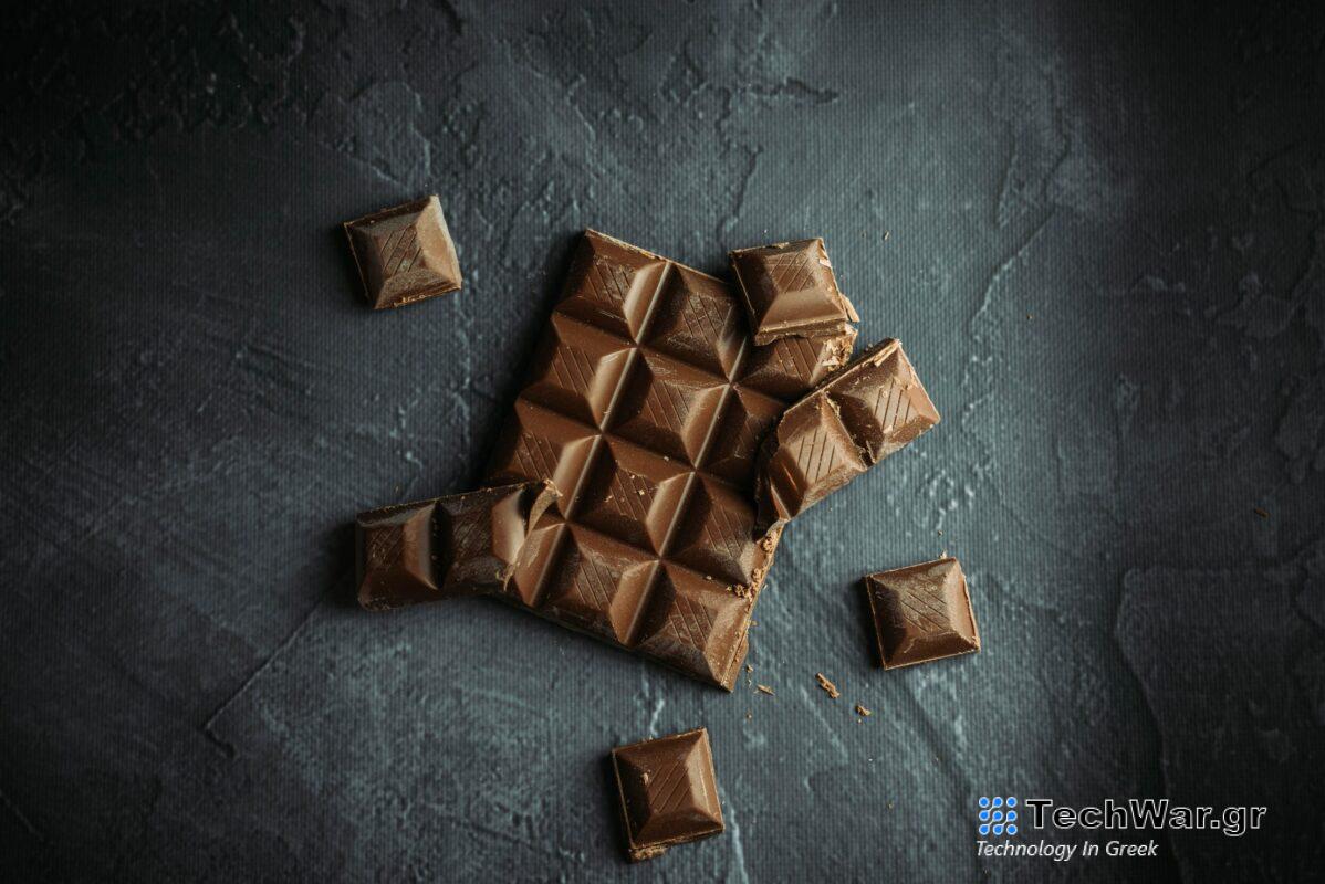σοκολάτα