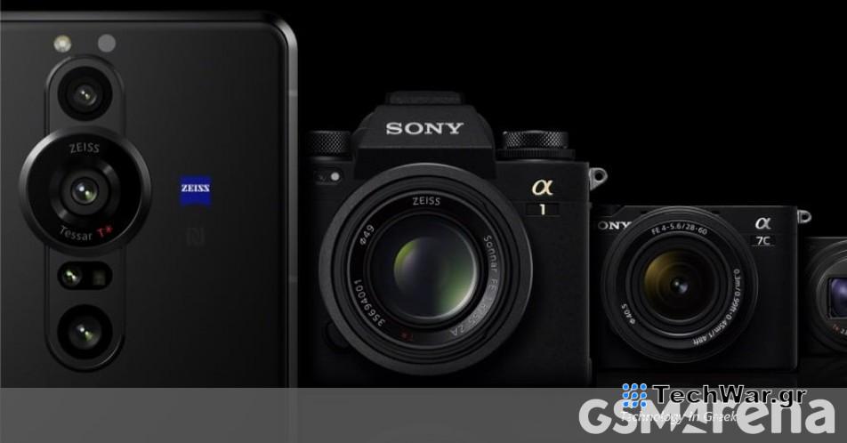 Το επόμενο Sony Xperia Pro φημολογείται ότι θα έχει περιστρεφόμενο δακτύλιο κάμερας
