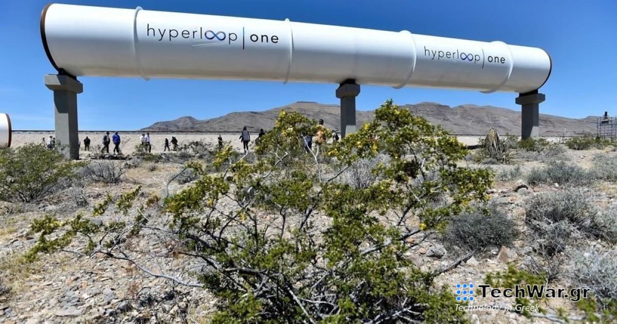 Το μέλλον των μεταφορών θα μείνει...όνειρο