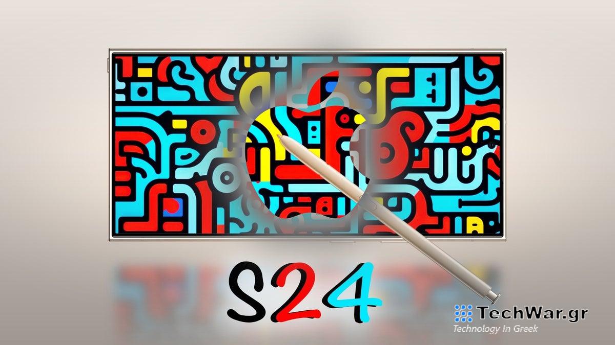 Το μυστήριο του Galaxy S24 Ultra: Η Samsung επηρεασμένη από την Apple δεν αφήνει τον σχεδιασμό του Galaxy Note να πεθάνει