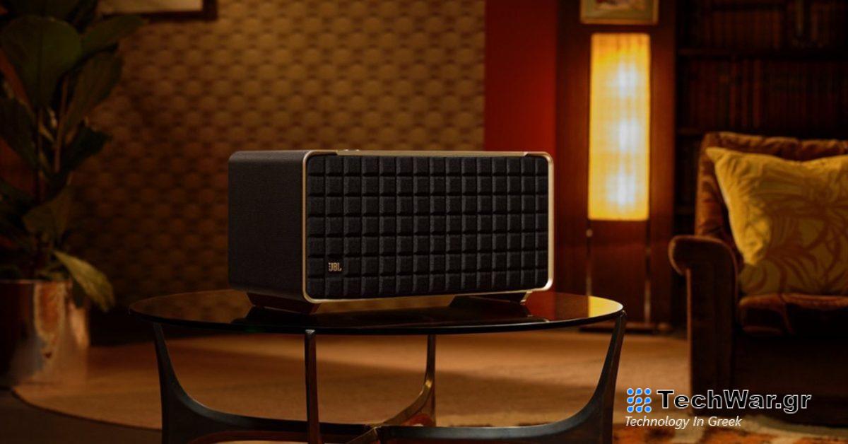 Το νέο ρετρό έξυπνο ηχείο της JBL Authentics 500 έκπτωση 100 $, Galaxy Z Flip 4 535 $, περισσότερα