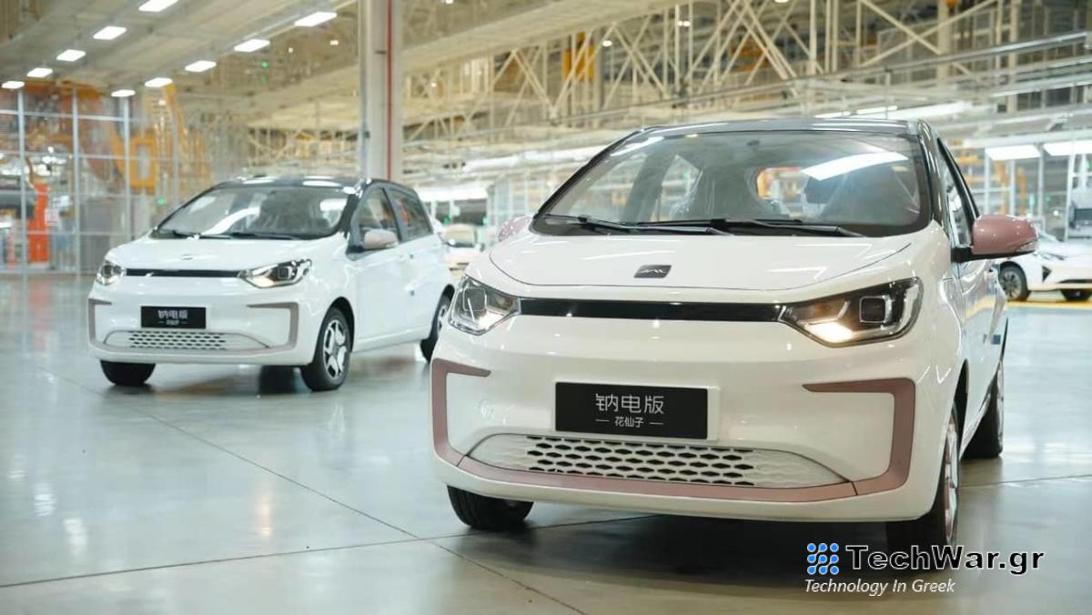 Το πρώτο EV με μπαταρία νατρίου χωρίς λίθιο βγαίνει στους δρόμους τον Ιανουάριο