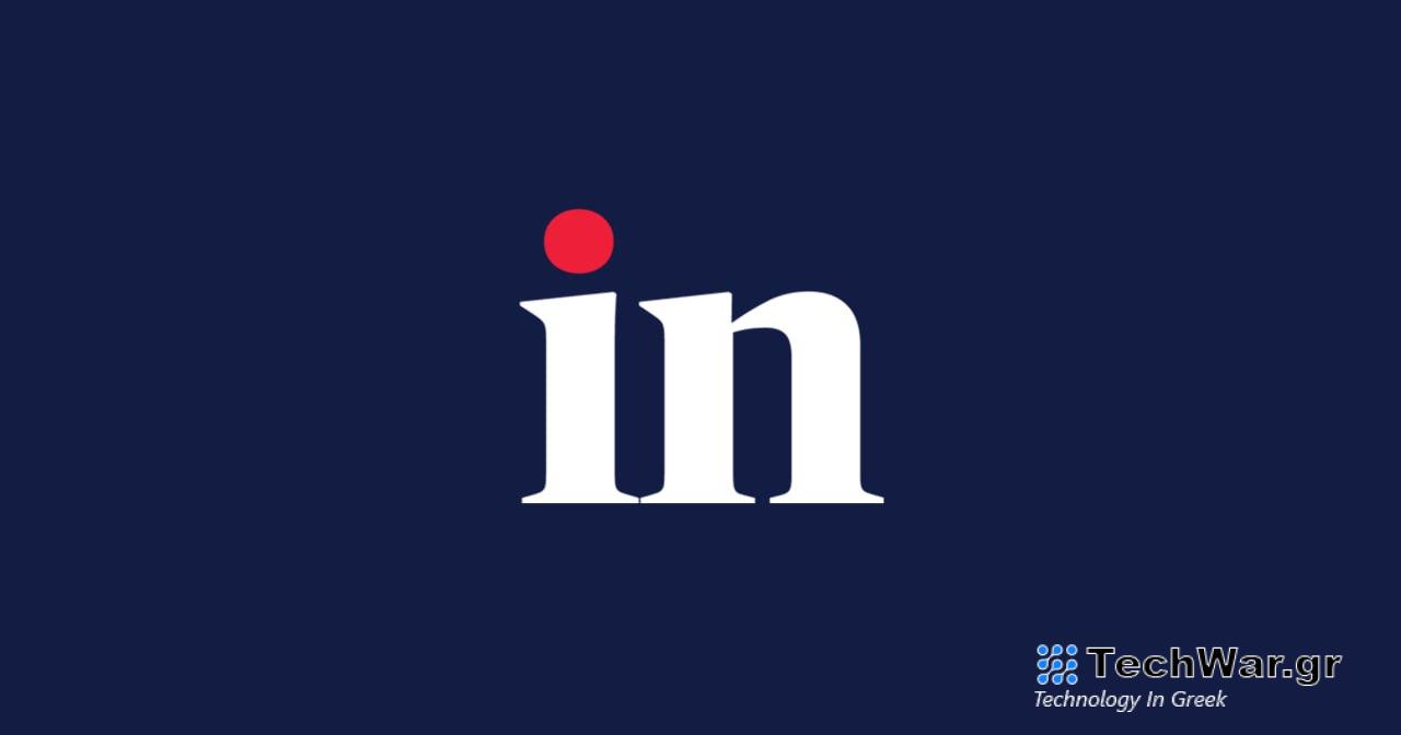 Τοξικές ενώσεις ανιχνεύονται στο ένα πέμπτο των προϊόντων στην ΕΕ