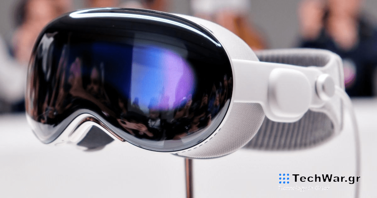 Φεβρουάριο του 2024 κυκλοφορεί το νέο Apple Vision Pro