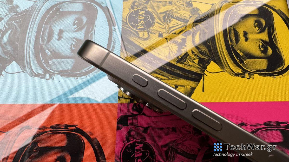 An iPhone 15 Pro Max against an abstract multi-colored retro background.