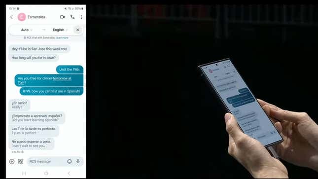 Όλα όσα ανακοινώθηκαν στο Samsung Unpacked 2024, συμπεριλαμβανομένου του Mysterious Galaxy Ring, Όλα όσα ανακοινώθηκαν στο Samsung Unpacked 2024, συμπεριλαμβανομένου του Mysterious Galaxy Ring, TechWar.GR