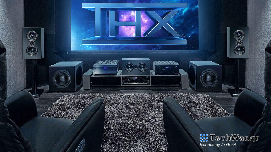 A THX home theater