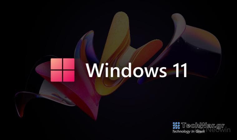 An image with a colorful Windows 11 logo and dimmed background