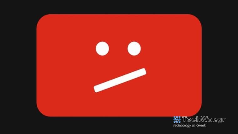 A YouTube frown on a dark background