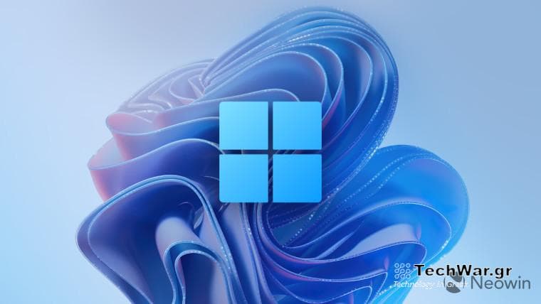 Μία από τις λειτουργίες AI των Windows 11 είναι πλέον A Windows 11 logo
