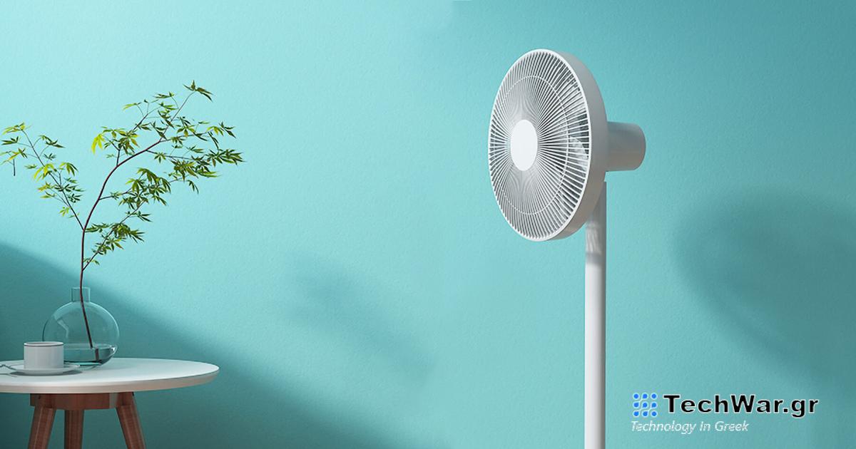 Το Xiaomi Smartmi Standing Fan 2/2S είναι ένας έξυπνος ανεμιστήρας με WiFi και εφαρμογή
