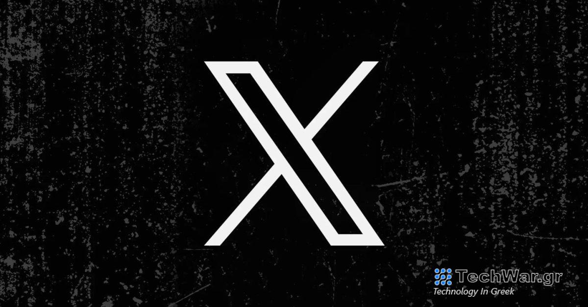 Το Twitter/X επαναφέρει τους τίτλους στις προεπισκοπήσεις συνδέσμων, αλλά είναι χειρότεροι