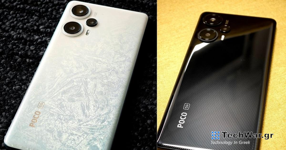 Πραγματικές φωτογραφίες του POCO F5 εμφανίστηκαν λίγο πριν την παρουσίαση. Έρχεται σε ενδιαφέροντα χρώματα