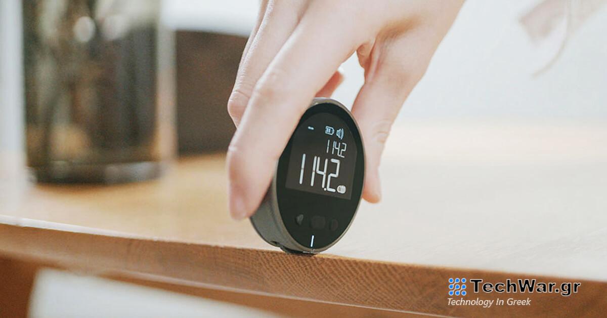 Ο πρακτικός ηλεκτρονικός μετρητής Xiaomi Duka μετρά απόσταση έως και 100 μέτρα και έχει χαμηλή τιμή