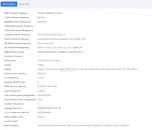 Realme 12 Pro, 12 Pro+ προδιαγραφές που αναφέρονται από την TENAA, Realme 12 Pro, 12 Pro+ προδιαγραφές που αναφέρονται από την TENAA, TechWar.GR