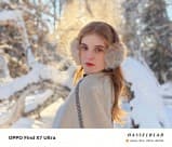 Η Oppo μοιράζεται δείγματα πορτρέτου Find X7 Ultra πριν από την κυκλοφορία στις 8 Ιανουαρίου, Η Oppo μοιράζεται δείγματα πορτρέτου Find X7 Ultra πριν από την κυκλοφορία στις 8 Ιανουαρίου, TechWar.GR