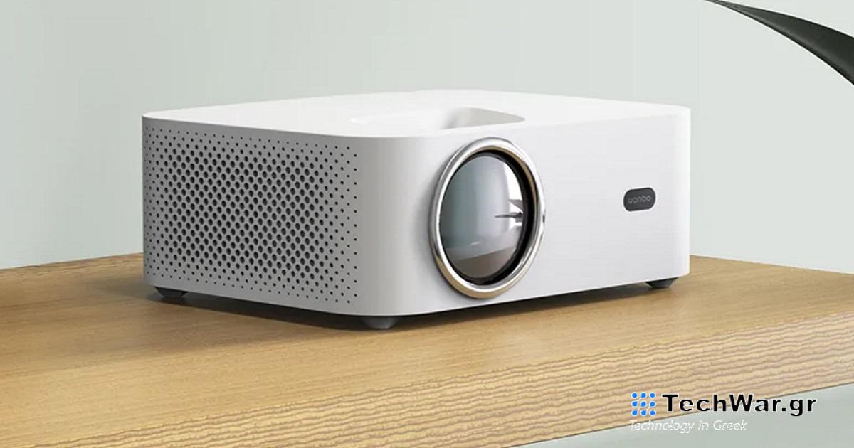 Ο προβολέας Wanbo X1 Pro έχει τόσο Android όσο και Netflix. Είναι πολύ φθηνό