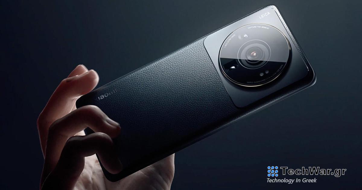 Ο νέος βασιλιάς των smartphone, το Xiaomi 13 Ultra, πρόκειται να λανσαριστεί στην Κίνα αυτόν τον μήνα! Μια πιθανή συγκεκριμένη ημερομηνία έχει διαρρεύσει