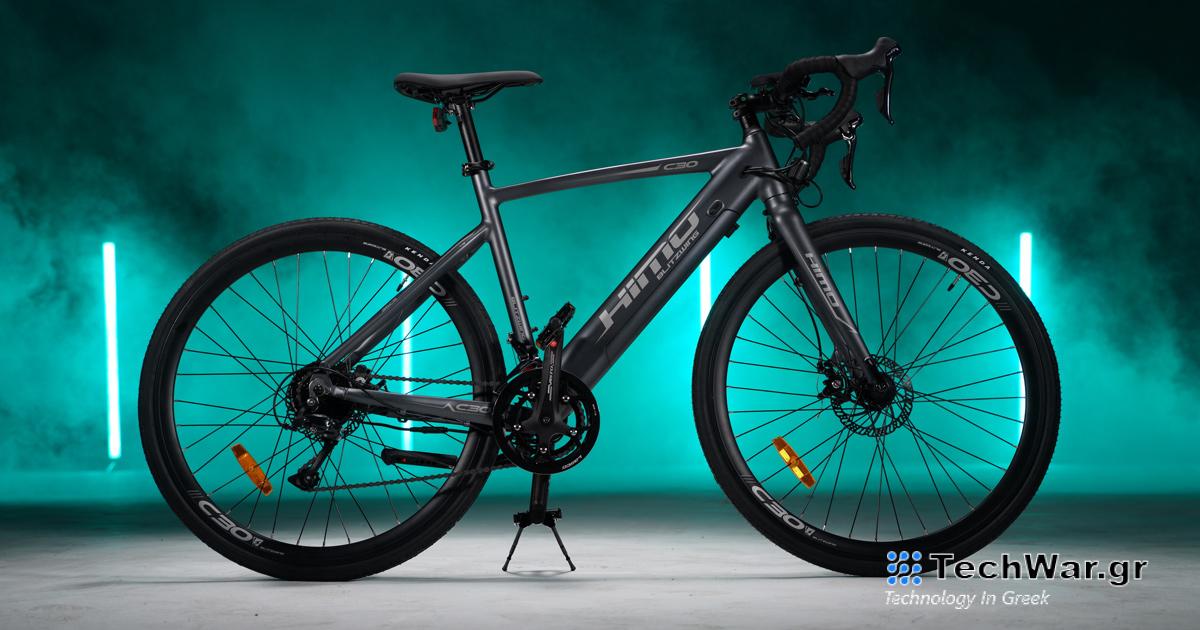 Ηλεκτρικό ποδήλατο δρόμου διαθέσιμο σε απόθεμα ΕΕ
