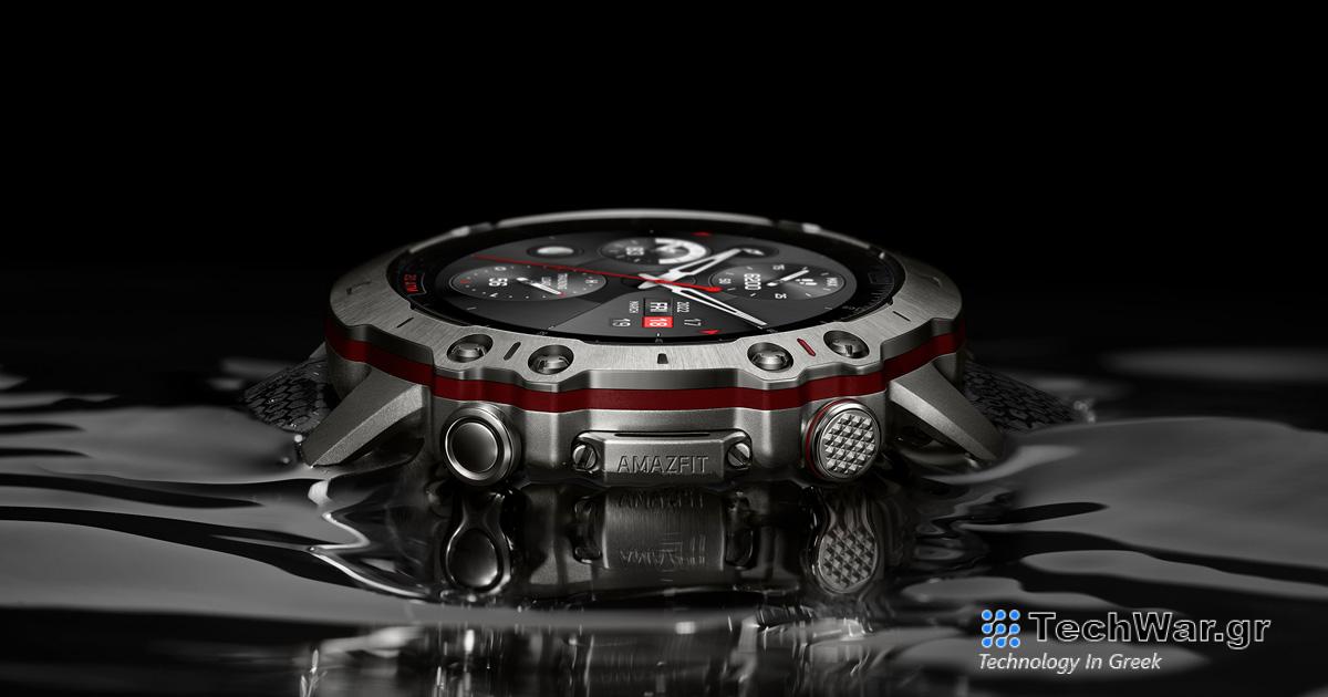 Το Amazfit Falcon είναι ένα βάναυσα ανθεκτικό ρολόι με κατασκευή από τιτάνιο
