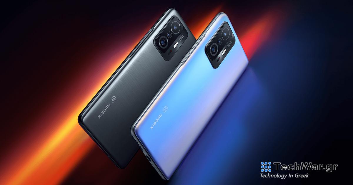 Εδώ είναι στις καλύτερες τιμές