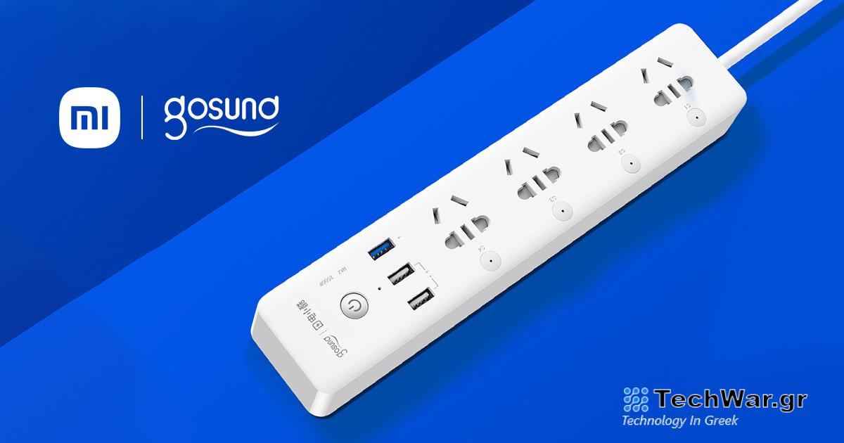 Το Xiaomi Gosund Smart Extension λειτουργεί μέσω του Mi Home
