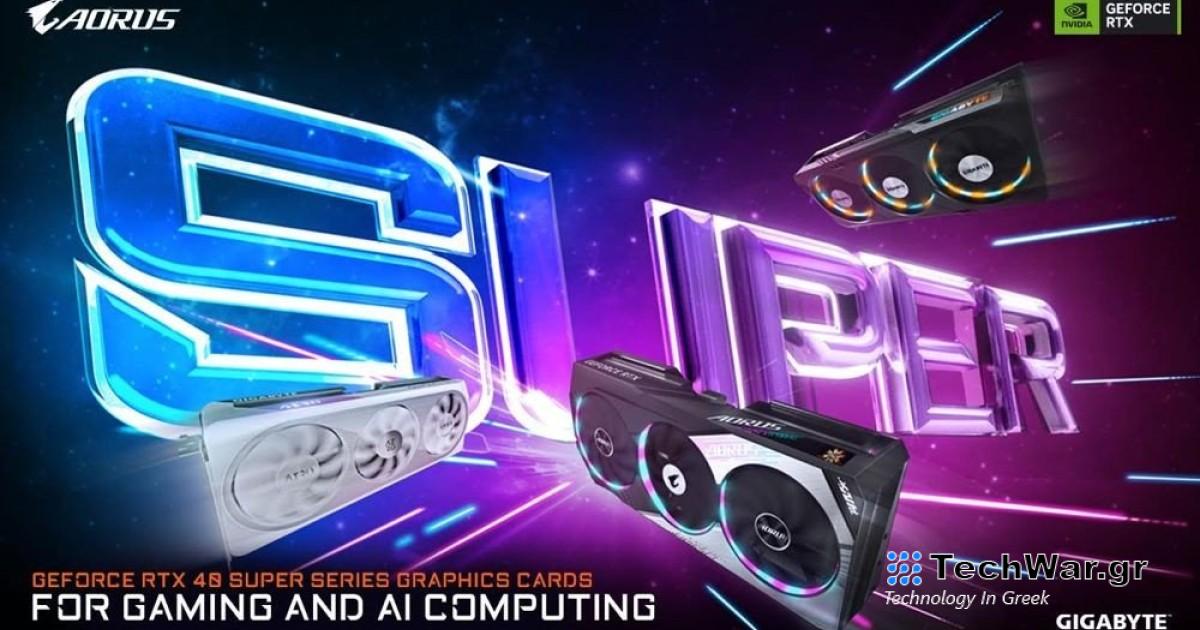 Η GIGABYTE παρουσιάζει την σειρά καρτών γραφικών GeForce RTX 40 SUPER