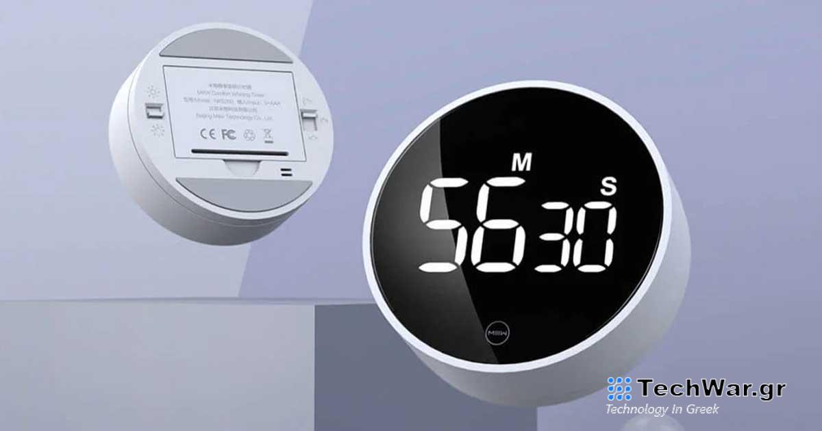 Ο περιστροφικός χρονοδιακόπτης Xiaomi MIIIW είναι κατάλληλος για μαγείρεμα ή άσκηση