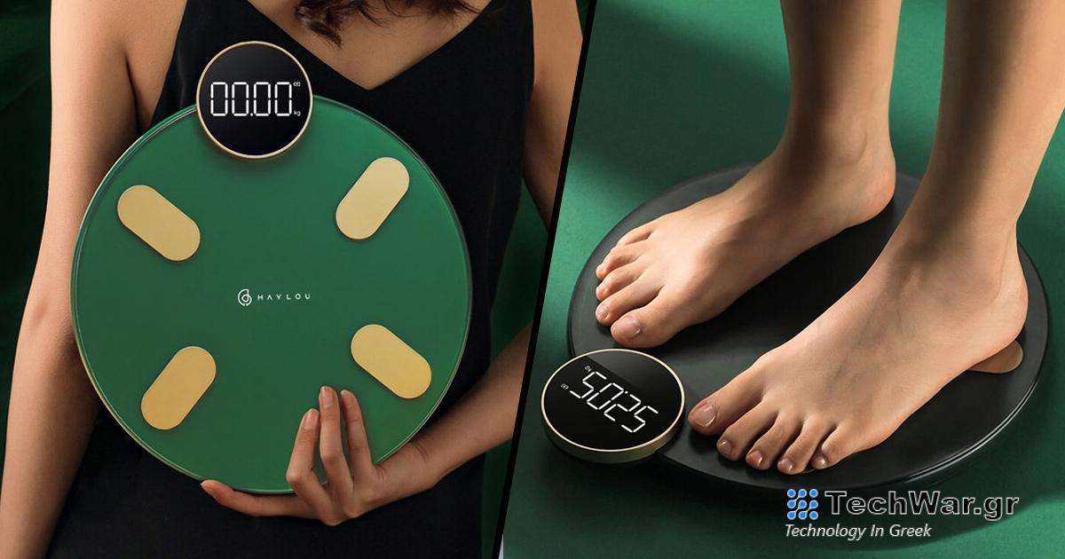 Η έξυπνη ζυγαριά σώματος Haylou είναι μια έξυπνη ζυγαριά σώματος
