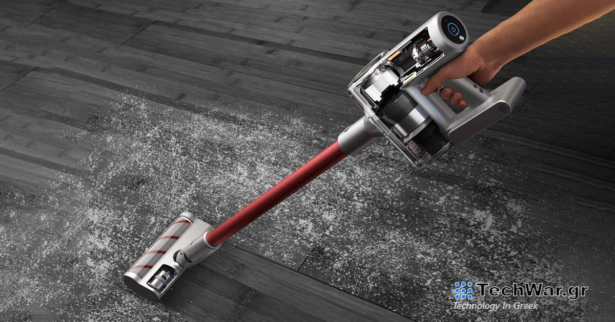 Η ηλεκτρική σκούπα Dreame V11 έχει ισχύ 25.000 ετησίως και εξαιρετική τιμή με κουπόνι
