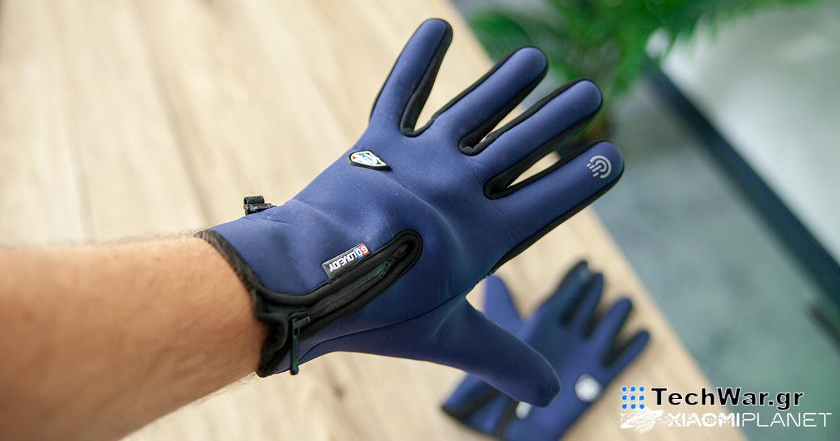  Ειδική τιμή: Δημοφιλή και υψηλής ποιότητας χειμερινά γάντια από το οικοσύστημα Xiaomi.  Έφτασαν με κούριερ σε 15 μέρες
