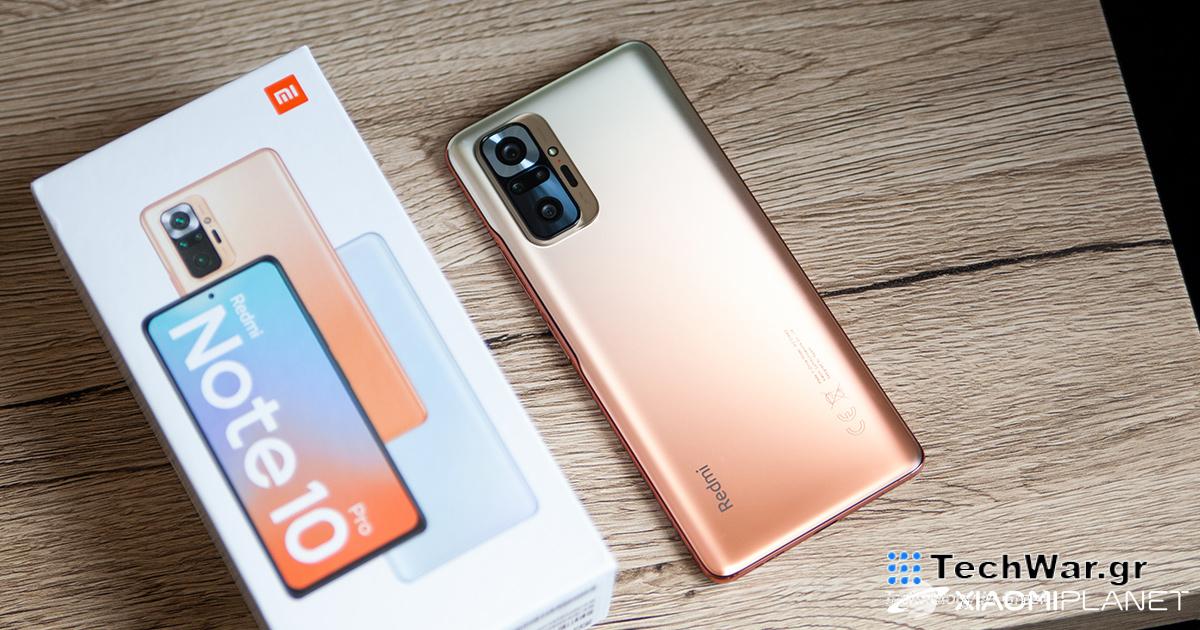 Υπέροχα νέα: Το MIUI 14 και το Android 13 δοκιμάζονται ήδη σε ένα από τα smartphone με τις μεγαλύτερες πωλήσεις Redmi