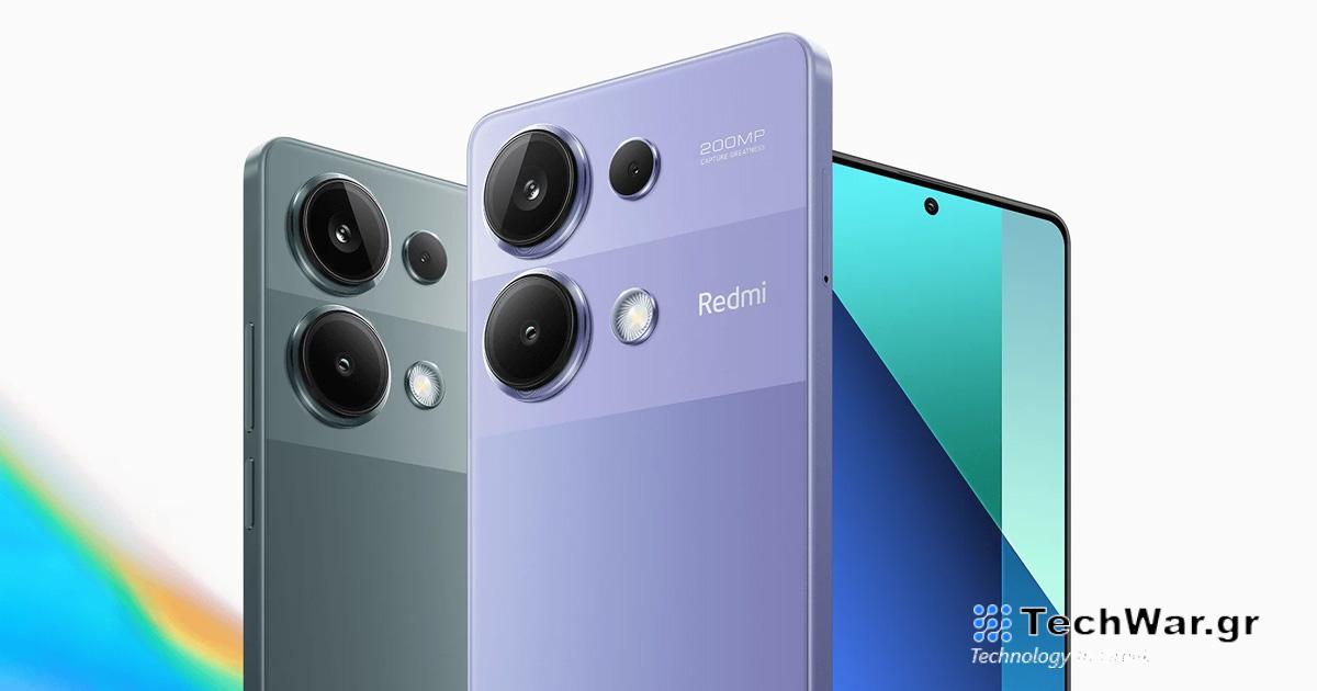  Redmi Note 13 Pro 4G με κάμερα 200 MPx.  Έχουμε ΚΟΥΠΟΝΙ!
