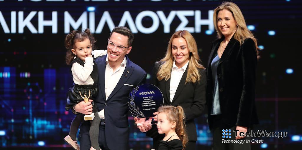 Το Βραβείο Ήθους Nova στην οικογένεια του Λευτέρη Πετρούνια και της Βασιλικής Μιλλούση στην ετήσια εκδήλωση της Ελληνικής Ολυμπιακής Επιτροπής