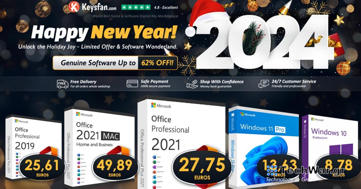 Άδειες ζωής για το Office με έκπτωση έως και 62%