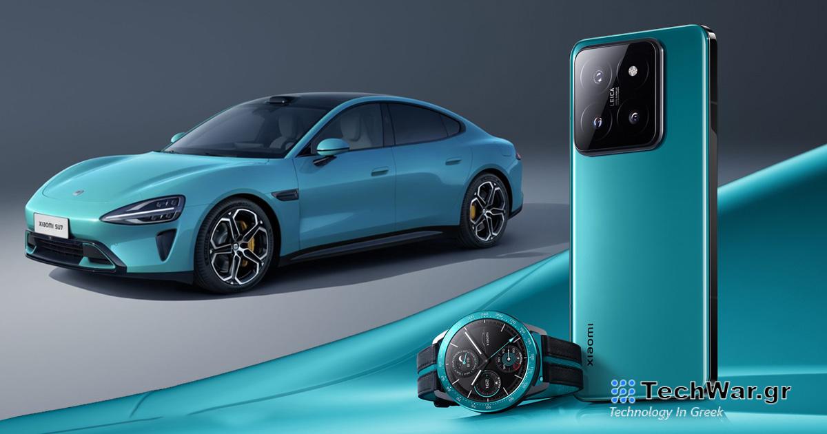 Η Xiaomi παρουσίασε ειδικές εκδόσεις των Xiaomi 14, 14 Pro και Watch S3