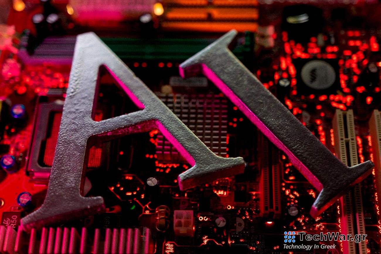 Βόρεια Κορέα: Ο στρατός ποντάρει στην τεχνητή νοημοσύνη