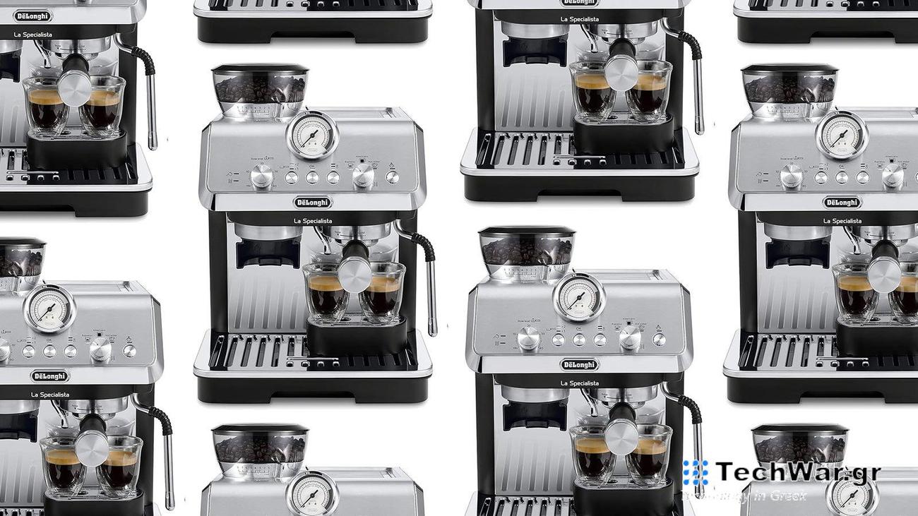 A pattern of De'Longhi espresso machines on a plain background