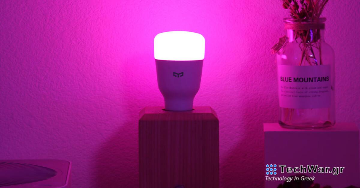 Ο νέος έξυπνος λαμπτήρας Yeelight YLDP005 διαθέτει WiFi, φωνητικό έλεγχο, υποστήριξη Mi Home και Google Home και κοστίζει μόνο 15€
