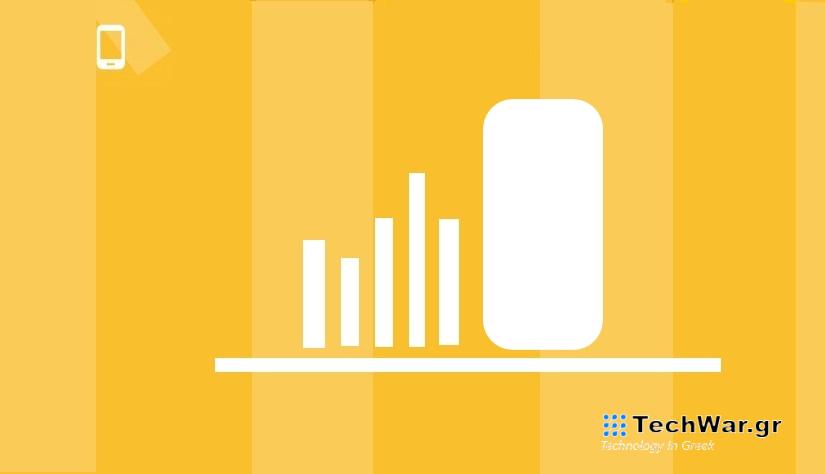 top-trending-phones-smartphonegreece (2)