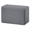 Gaiam Yoga Block