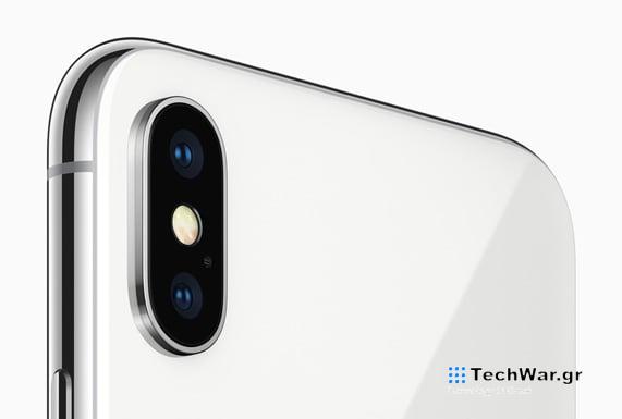 5 πράγματα που πρέπει να γνωρίζετε για την ενημέρωση iOS 16.7.5
