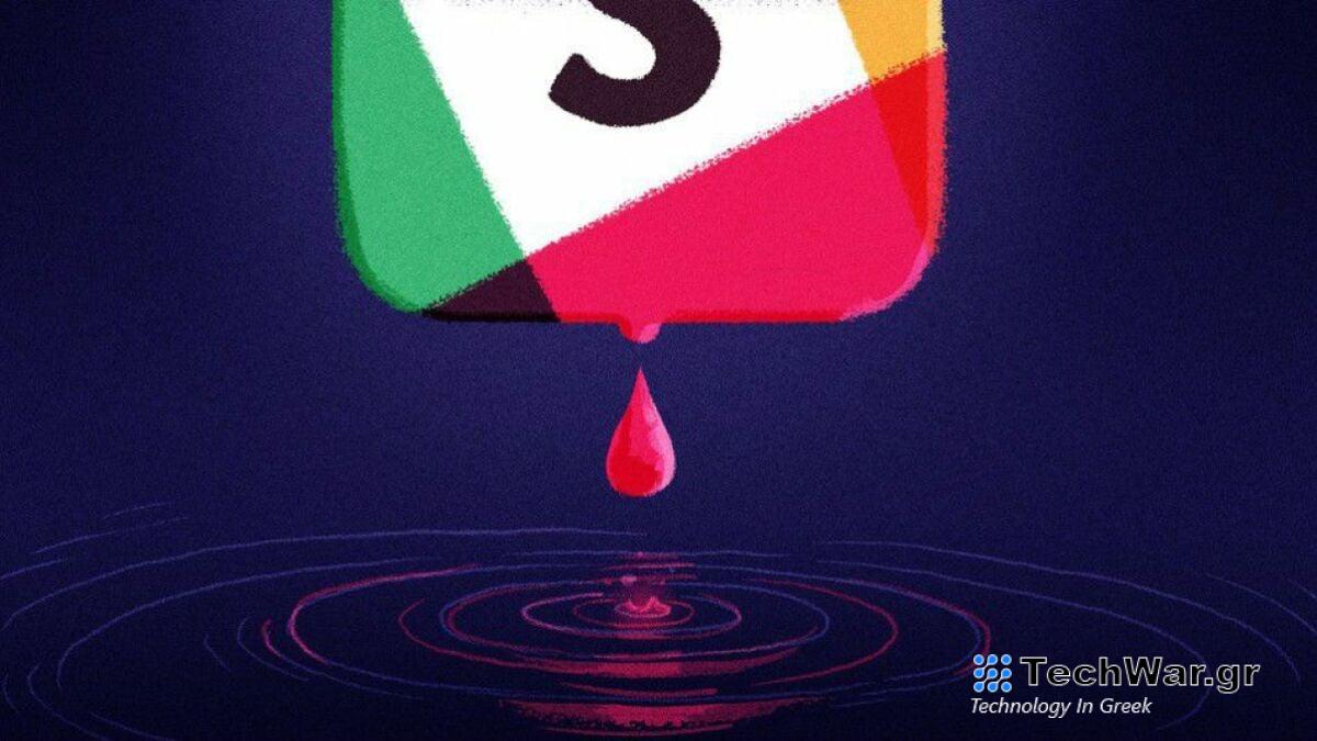 7 Χαλαρές ρυθμίσεις απορρήτου που πρέπει να ελέγξετε αμέσως
